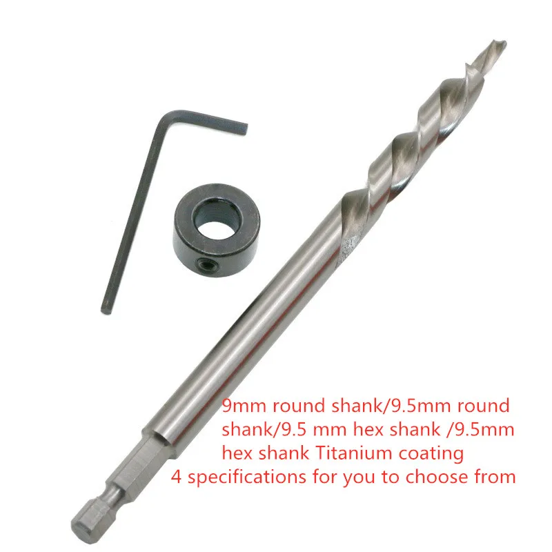 Набор ступенчатых Сверл С шестигранным хвостовиком быстрорежущая сталь