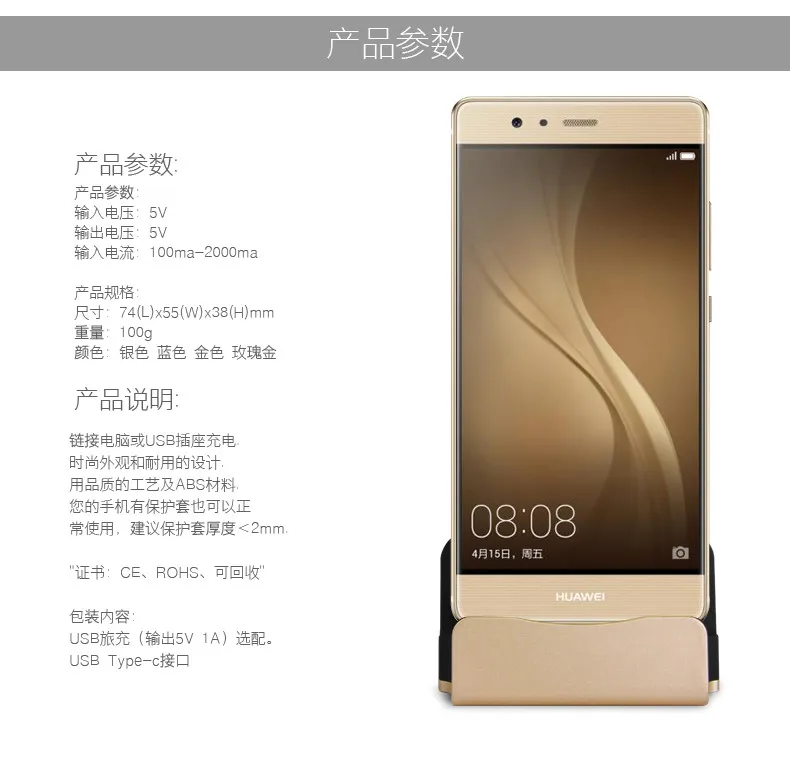FGHGF P20 Pro Быстрая зарядка для huawei P20 Lite док-станция type-C Синхронизация данных настольная подставка зарядное устройство адаптер type c док-станция p20