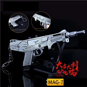 6PCS Игры PUBG Playerunknown's боя Косплэй реквизит слеза бомба AK15 AA12 M27 пистолет кольцо для ключей Книги об оружии игрушка брелок 6 шт./компл - Цвет: 6PCS