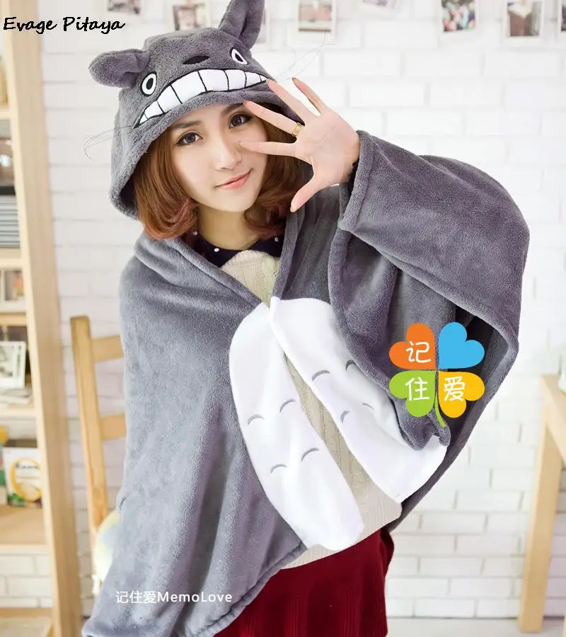 Free Shipping Totoro Lovely Plush Soft Cloak Cape Cat Cartoon Coral Fleece Air Blankets Birthday Valentine Gifts |