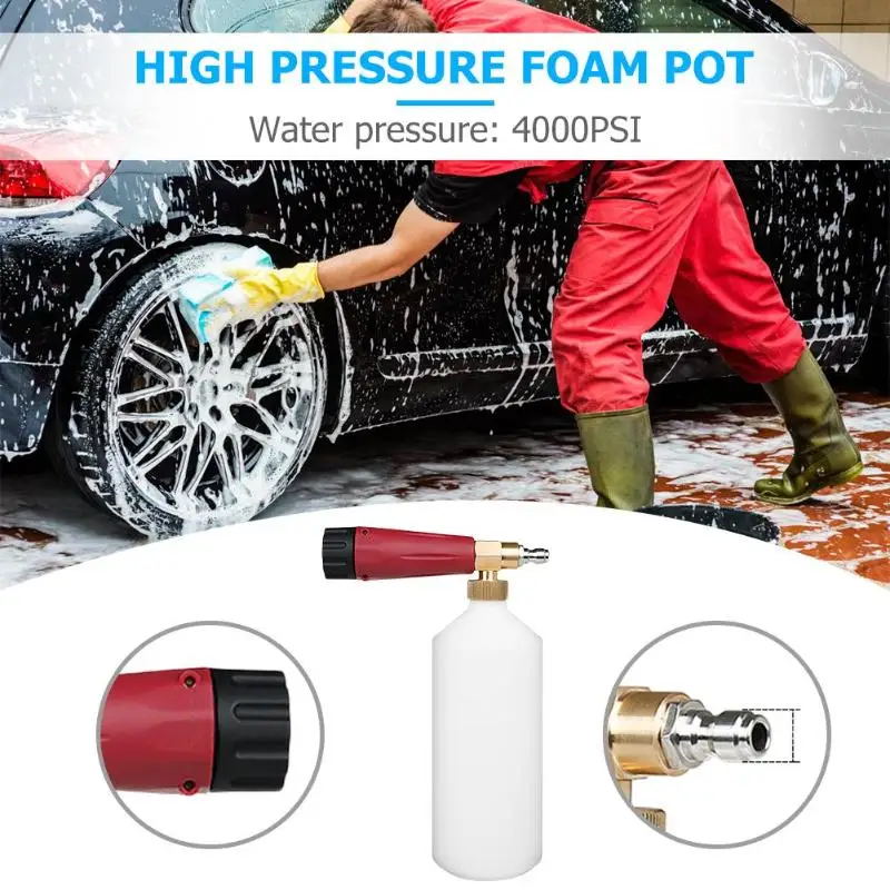 Высоконапорный пенопластовый пистолет Cannon Jet Snow Foam Lance Профессиональный пеногенератор 1/4 быстроразъемный пистолет для мойки авто