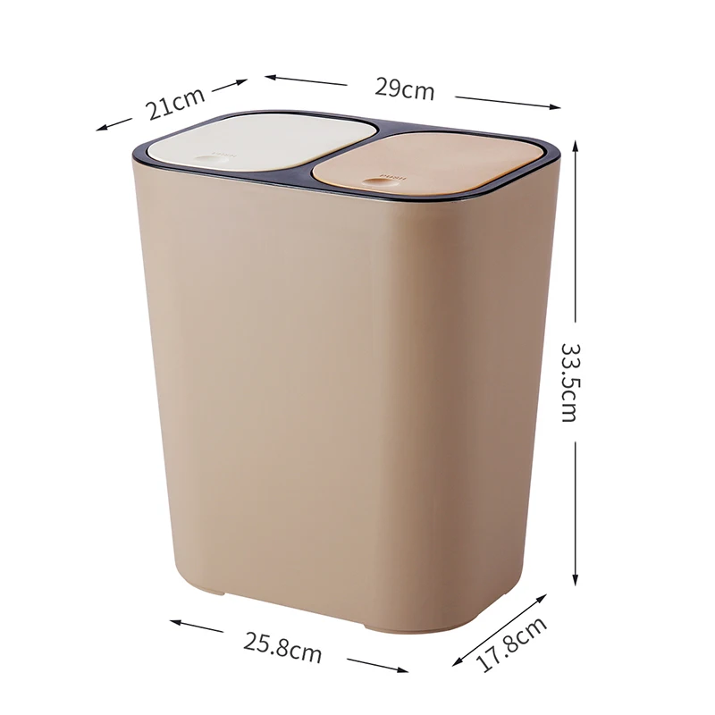 Light brown 7+ 7л урна для ванной комнаты для мусора мусорный бак, секретный сухой и влажный двухклассный мусорный бак с крышкой - Цвет: Light brown