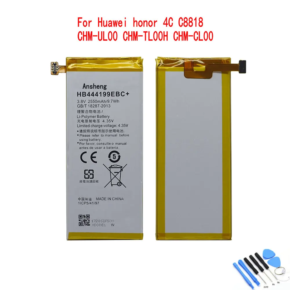 Новый оригинальный 4000 мАч HB444199EBC + аккумулятор для Huawei Honor 4C C8818 CHM CL00 TL00H UL00 G Play Mini