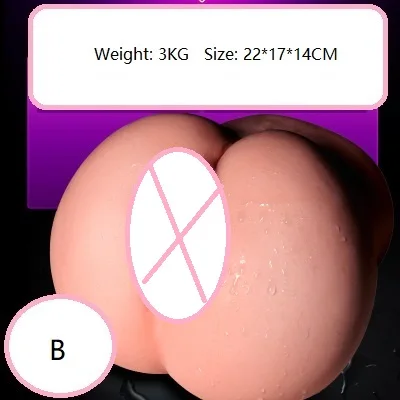 Товары для секса магазин здоровье силиконовые товары взрослых Мужская