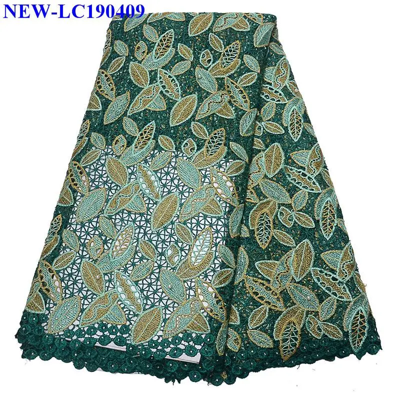2019 Latest Peach color African French Lace Fabric High Quality with beads Tulle For Wedding dress MEA04 | Дом и сад