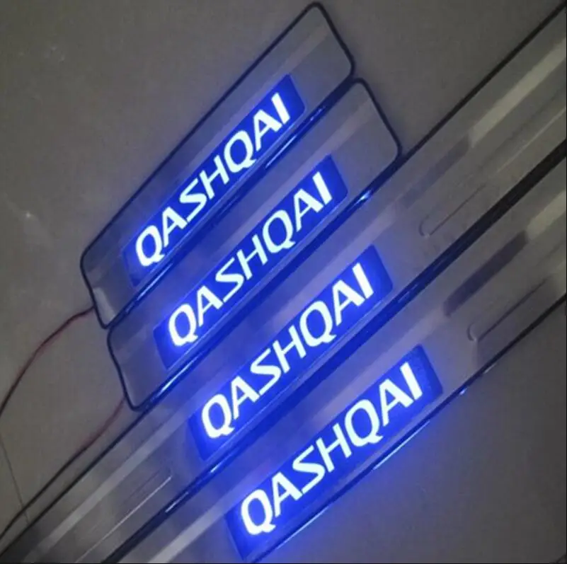 Для Nissan QASHQAI 2008 2012 светодиодная светодиодный конная панель с педалью для покрытия