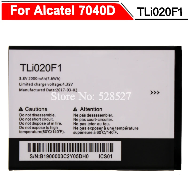 Аккумулятор TLi020F1 для Alcatel PIXI 4 5045D / Pop 2 5042D C7 7040 7040D TCL J720 J720T J726T 2000 мАч | Мобильные