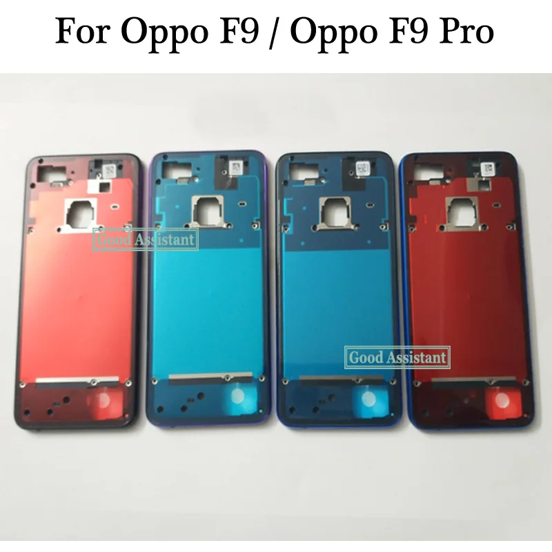 Фиолетовый/красный/синий/черный 6,3 дюймов для Oppo F9/Oppo F9 Pro средняя рамка средний Корпус рамка средняя Рамка Замена