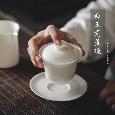 Dehua White Porcelain Tea Tureen Handmade White Jade Teacup Kung FuPu'er Green Tea Oolong Three Bowls Teaware Free Shipping