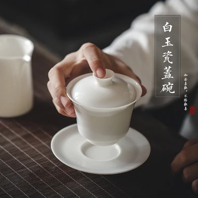 

Dehua White Porcelain Tea Tureen Handmade White Jade Teacup Kung FuPu'er Green Tea Oolong Three Bowls Teaware Free Shipping