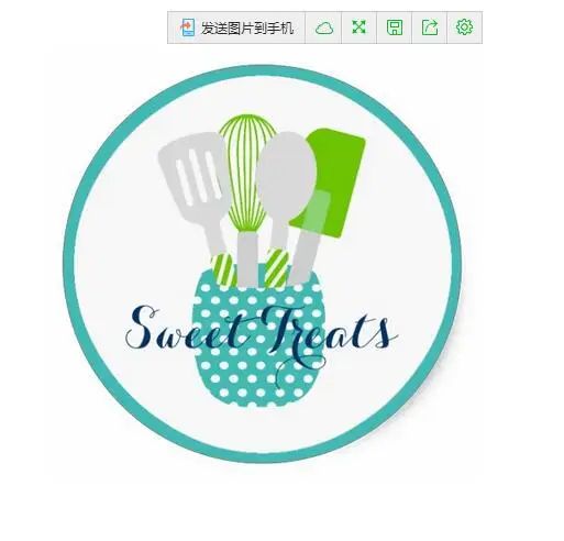 1 5 дюймовая кухонная утварь выпечка логотип классическая круглая наклейка |