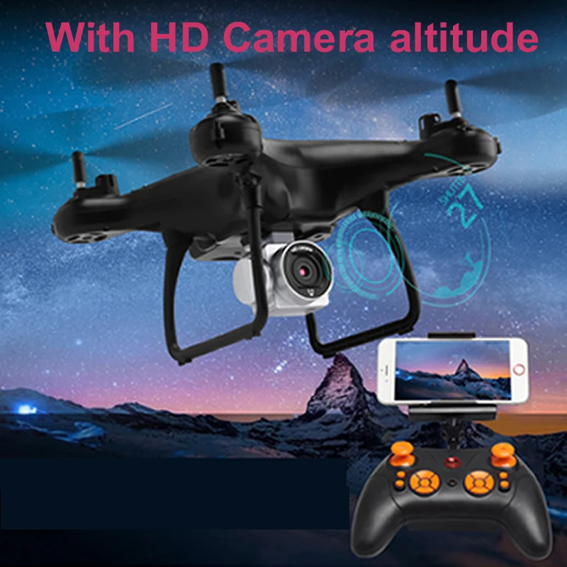 Радиоуправляемый Дрон S101 аэрофотосъемка с удержанием высоты Wifi FPV в реальном