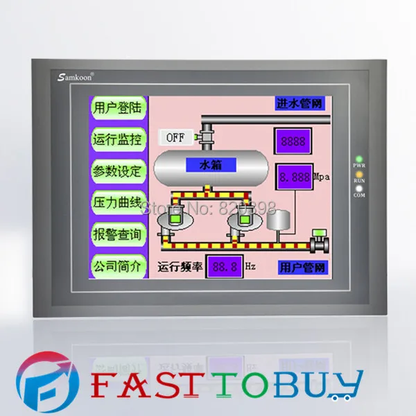 SAMKOON HMI Сенсорный экран SA 12.1A 12 1 &quot262 144 цветной TFT Новый|screen touch|screen colorscreen tft |