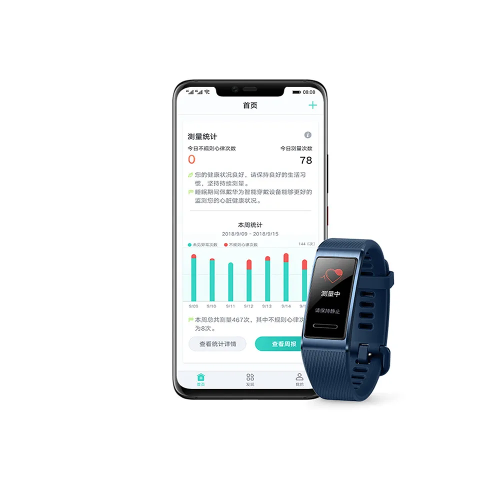 Смарт браслет с Bluetooth 4 2 для HUAWEI Band 3 /Band Pro цветной сенсорный Amoled дисплей
