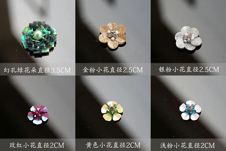 Ручные Цветочные вышитые бисером нашивки для одежды сумки женские разные