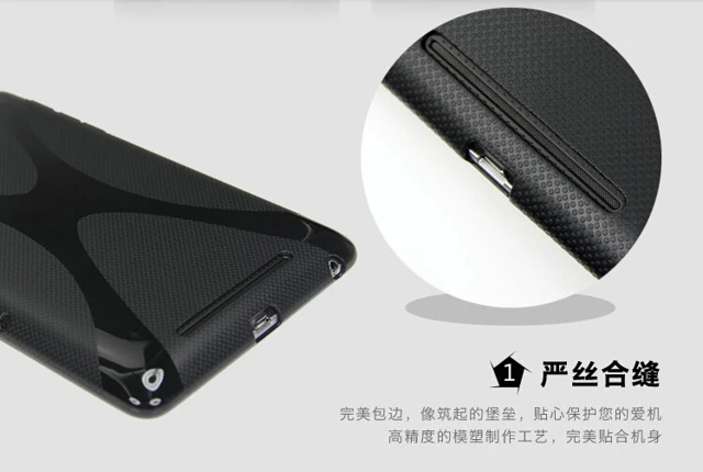 Новый силиконовый Противоскользящий X Line Мягкая силиконовая Резина гель ТПУ