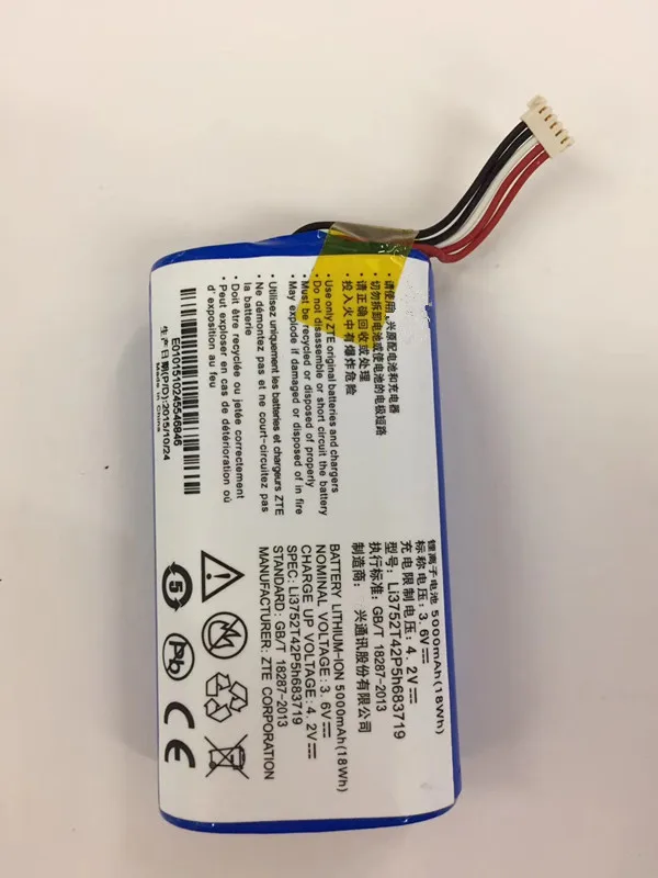 

Original For ZTE Li3752T42P5h683719 electric plate 5000mah/18wh built-in battery