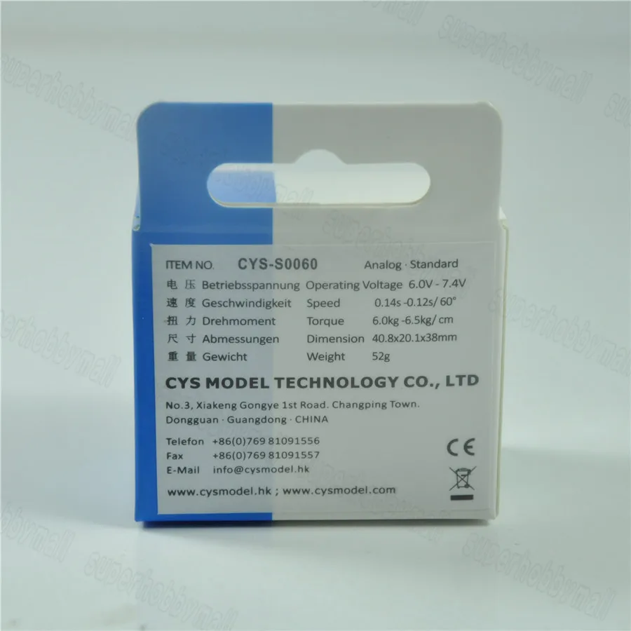 1 шт. CYS S0060 DC6.0 7.4V аналоговый Micro Servo Metal Gear JR/штекер Futaba для RC самолета 40.8x20.1x38mm|micro servo