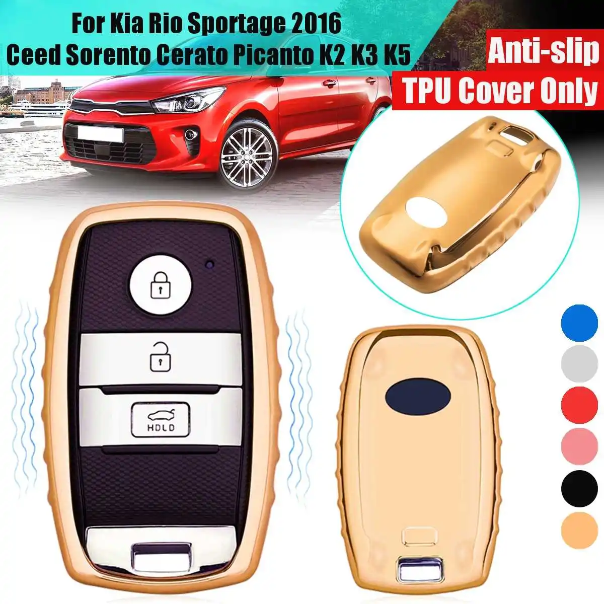 Gold Чехол для автомобильного ключа TPU для Kia K2 K3 K5 Rio Sportage Ceed Sorento Cerato Picanto, дистанционная защита, стильный черный Противоскользящий - Название цвета: Gold