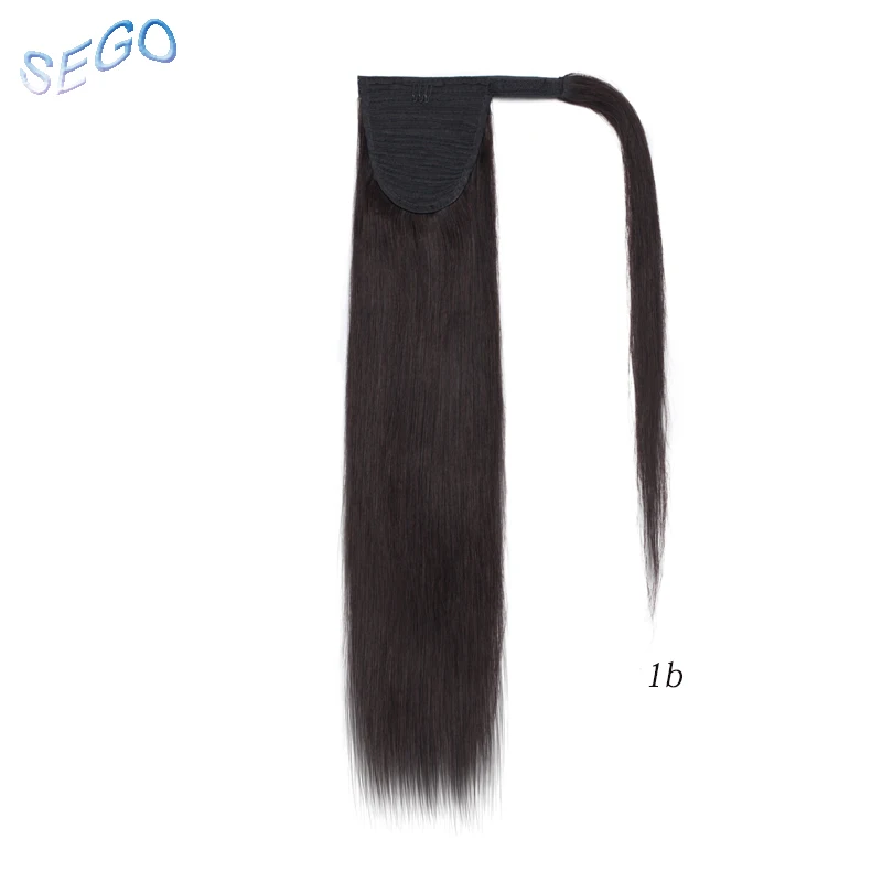 H-BK1B SEGO 1" 18" 2" прямые человеческие волосы с конским хвостом, волшебные накладные человеческие волосы на заколках, не Реми человеческие волосы с конским хвостом 80 г-95 г - Цвет: H-BK1B
