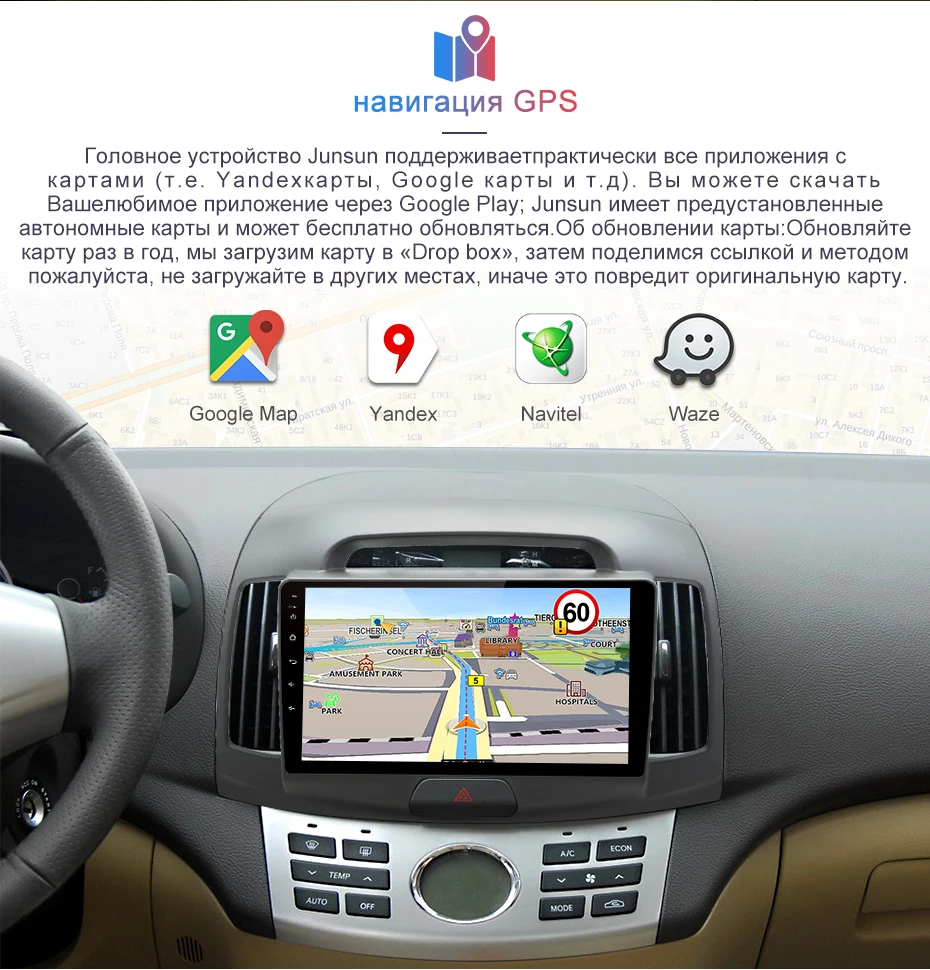 Junsun 2 Din мультимедийный видео плеер Android 8,1 gps навигация радио 4G для hyundai Elantra HD 2006 2007 2008 2009 2010 без dvd
