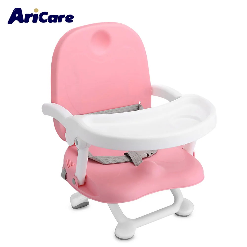 Pink Aricare ACE1013 детское кресло-усилитель складной портативный съемный лоток детский усилитель безопасности детский стул для кормления сиденье - Цвет: Pink