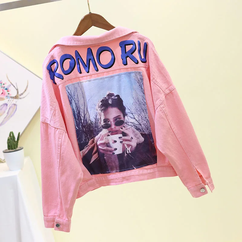 Свободная Женская джинсовая куртка 2019 летняя одежда в Корейском стиле Harajuku