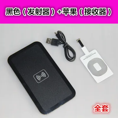 Wireless charger QI universal for Android Samsung S8 S7 S6 edge iPhone7 6s 5S plus HUAWEI millet oppo Meizu vivo wireless | Мобильные