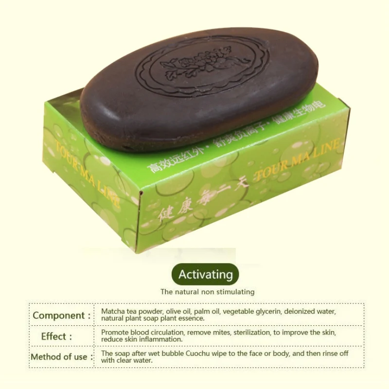 Natural Energy Bamboo Tourmaline Soap For Lady Female Women Face Hand Body Healthy Care Skin Z1 | Красота и здоровье