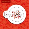 Изображение товара 1