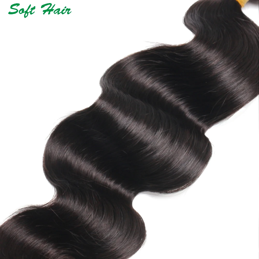 Малайзийский Девы Волос Объемной Волны 3 Связки Сахара Девственные Волосы 7А