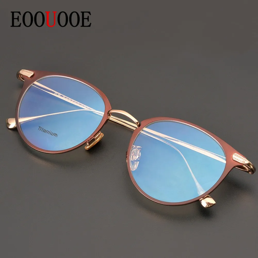 Винтажные оптические очки круглой формы 100% чистый титан по назначению Gafas Oculos De
