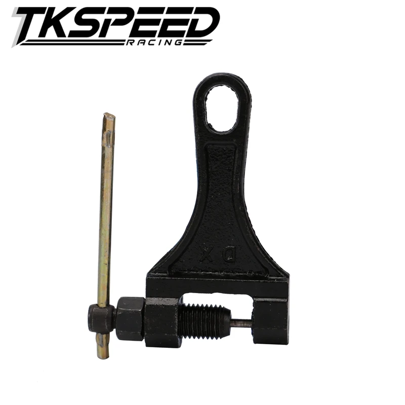 Бесплатная доставка мотоцикла сеть выключатель Link удаления Сплиттер Резак