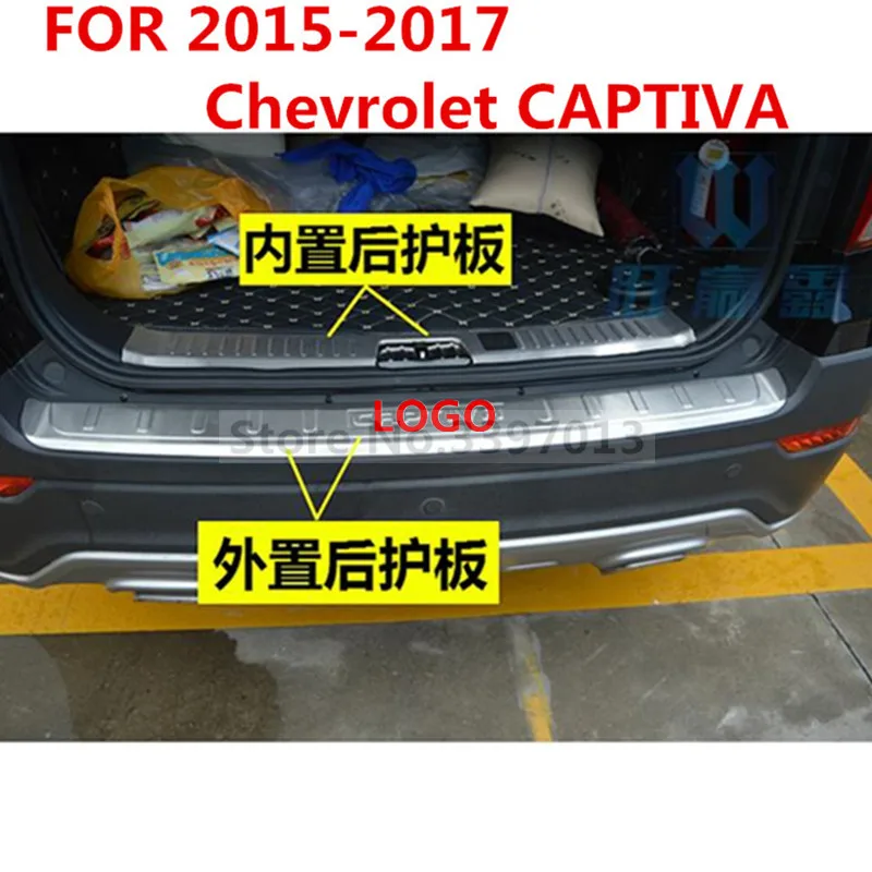 Стайлинг автомобиля для Chevrolet CAPTIVA 2015 2017 нержавеющая сталь внутренняя и внешняя