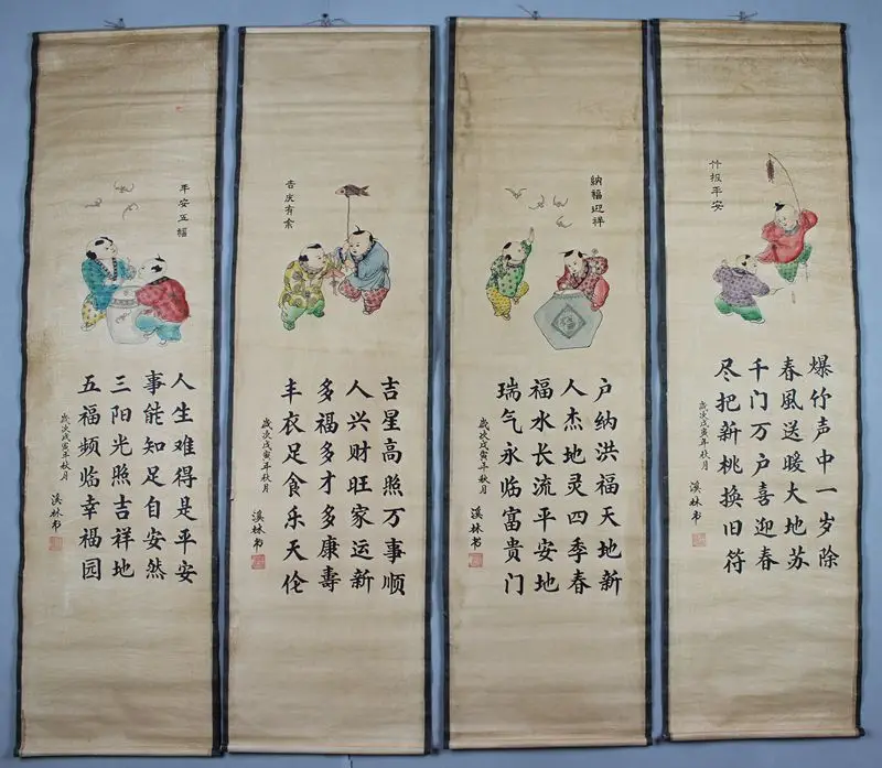 Традиционная китайская живопись античная каллиграфия и картина для гостиной на