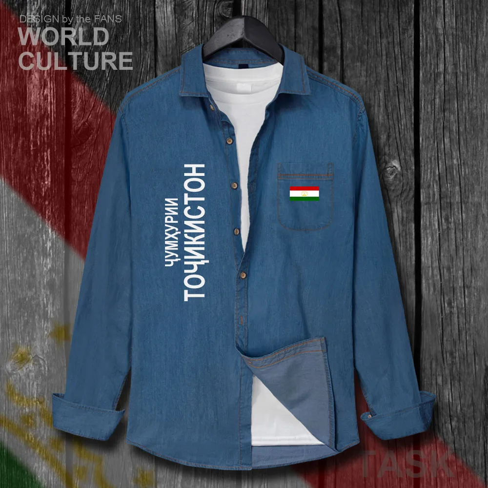 Мужская осенняя одежда TJ Tajikistan хлопковая Повседневная ковбойская куртка с