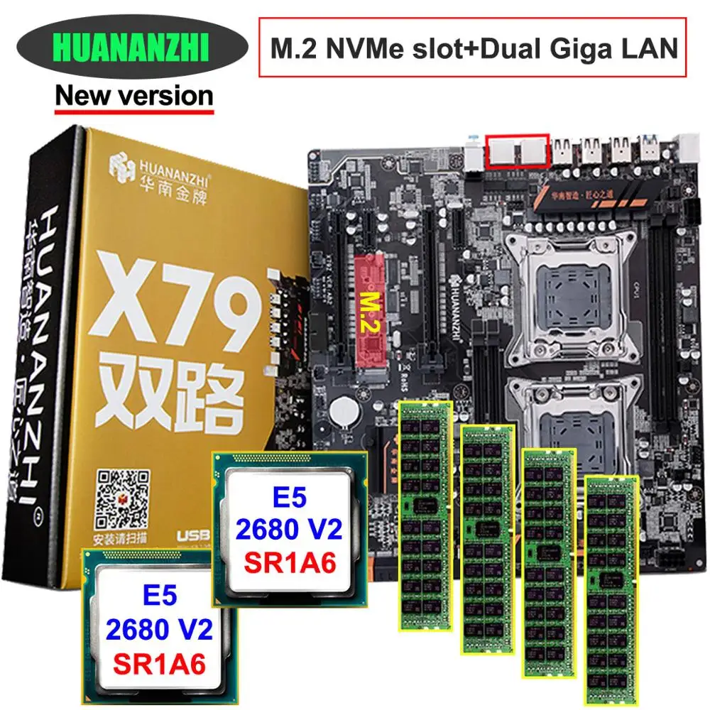 HUANANZHI X79 4D двойной Процессор материнская плата Оперативная память комбо M.2 SSD с