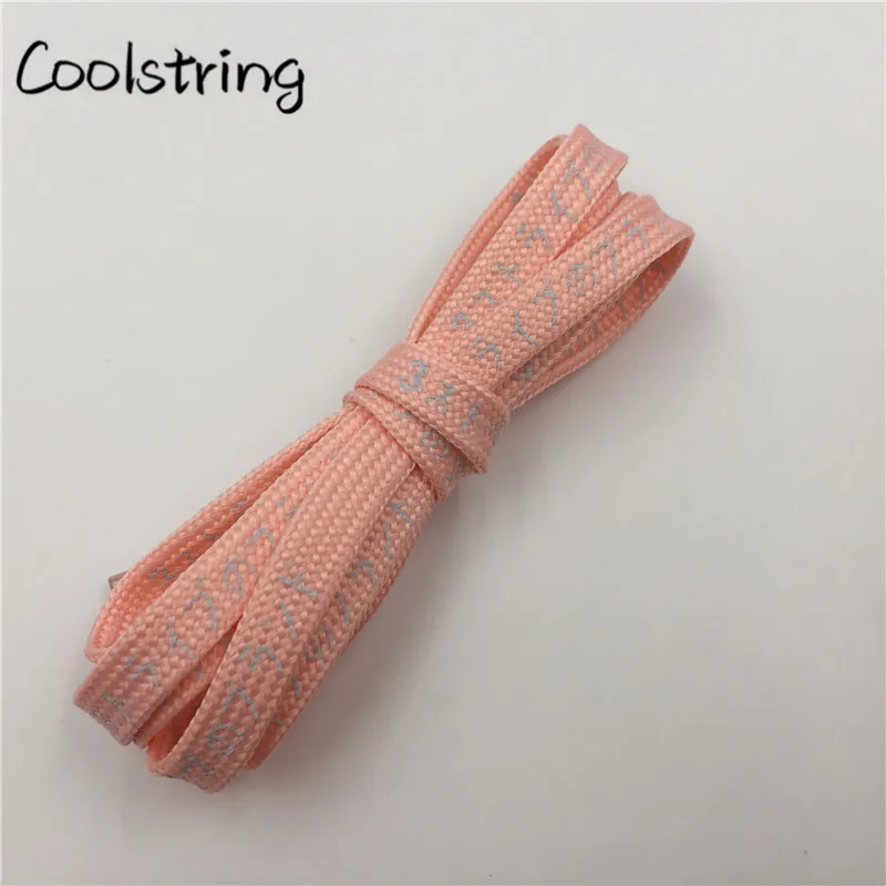 Coolstring, стильные, премиум, 7 мм, плоские, с принтом, японские, Катакана, с буквами, шнурки, красивые, модные, цветные, шнурки для шнурков