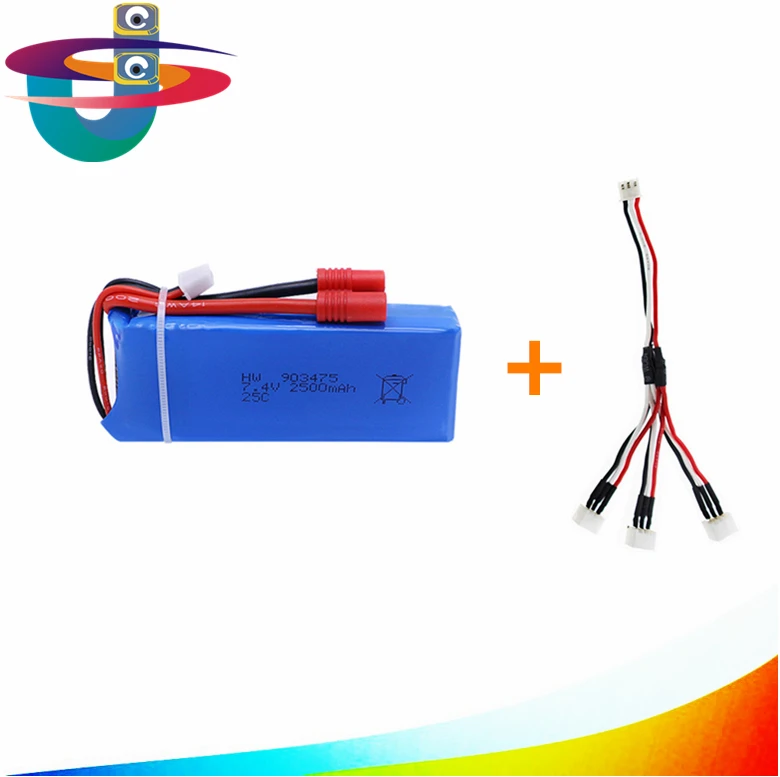 Высокая емкость SYMA x8w X8C x8g x8hc x8hw x8hg Drone 7.4 В 2500 мАч 25c Батарея + 1 до 3 зарядное