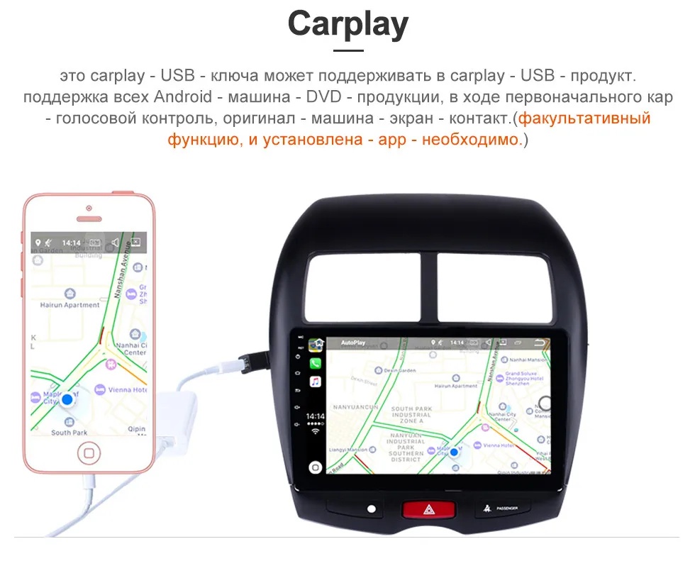 Seicane 10," Android 8,1 Автомобильный gps мультимедийный радио Navi плеер для CITROEN C4 2010 2011- Mitsubishi ASX peugeot 4008