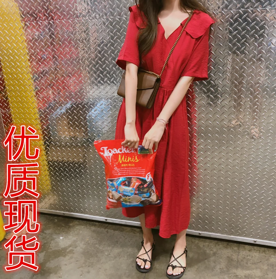 Женское офисное платье до середины икры повседневное однотонное красное с