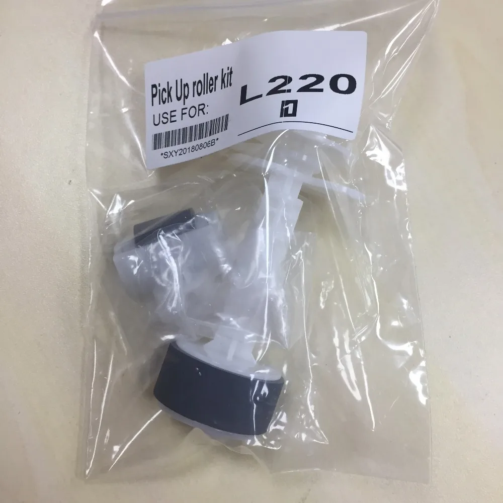 Бесплатная доставка новый комплект пикап-роликов для Epson L210 L220 L350 L351 L353 L360 L555 L565 L655