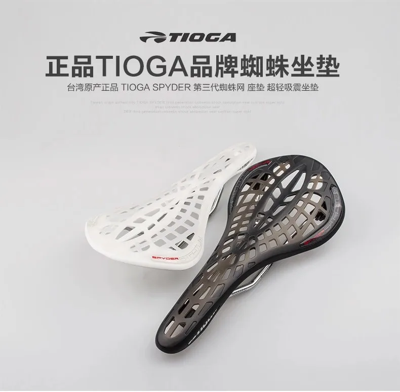 2017 специальное предложение дорожные велосипеды мужские части для велосипеда