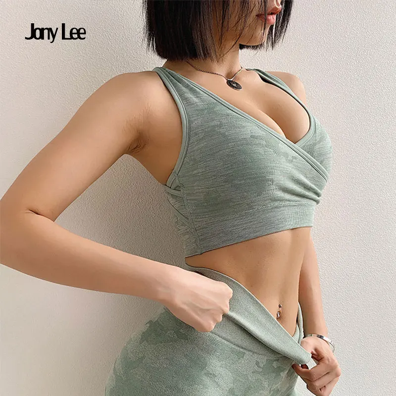 Камуфляжный спортивный бюстгальтер энергетический бесшовный для йоги женский