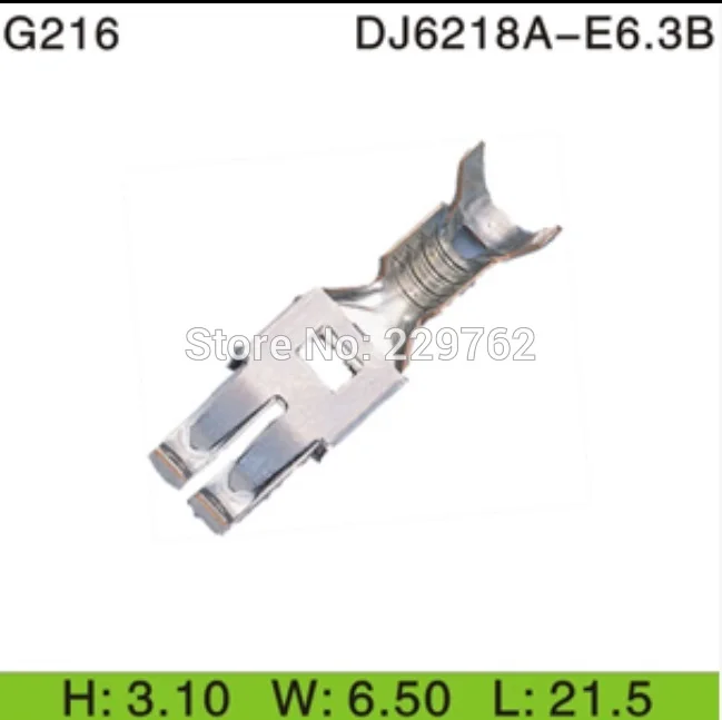 100PCS Shhworld Sea DJ6218-E6.3 гнездовой соединитель соединители провода терминал Авто медный терминал куртка лоскут старшего общественного предохранителя терминал - Название цвета: 100PCS
