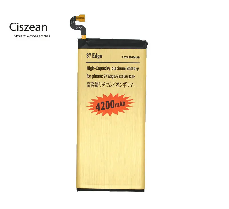 Ciszean 1x4200 мАч EB BG935ABE батарея золотого цвета для Samsung Galaxy S7 Edge G9350 G935 G935F G935A G935V G935P G935T