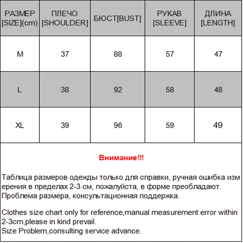 KENNTRICE красная кожаная куртка женская толстая зимняя синяя черная меховая
