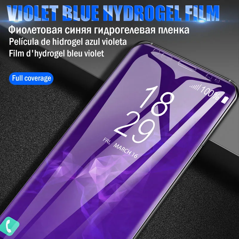 20D анти голубой свет Гидрогелевая пленка для samsung Galaxy S10 S9 S8 Plus Note 8 9 10 Pro Защита экрана для samsung S10E полное покрытие
