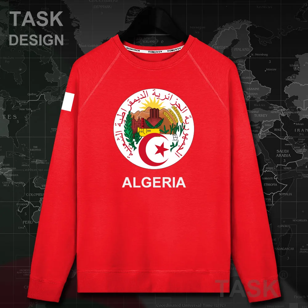 Сырская алжирская мусульманская дзяжная куртка Мужские толстовки пуловеры