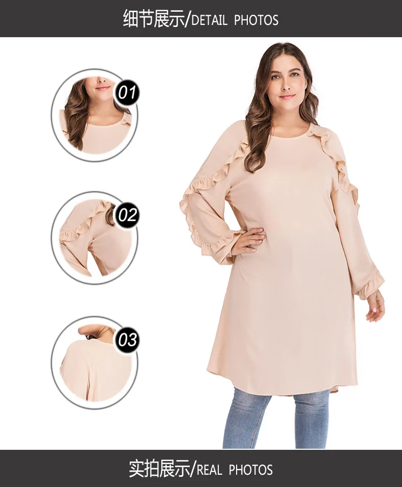 4XL 5XL размера плюс женские топы осень зима О-образный вырез длинный рукав оборки блузка рубашка свободный большой размер Женская Туника Топы